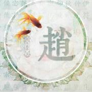 32818的个人资料头像