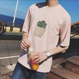 美丽守候596头像