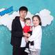 真幸运749头像