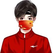 Amstron的个人资料头像