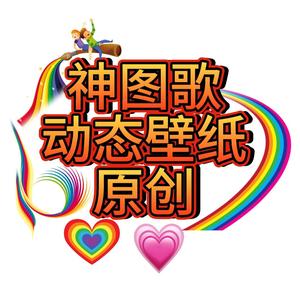 奇门调理健康头像