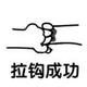 czr头像