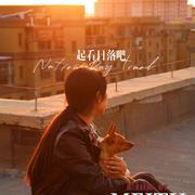 用户4789109759965的个人资料头像