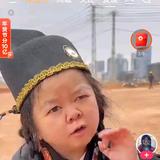 耗子爱打洞头像