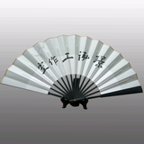 璟泓工作室头像
