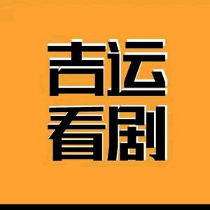 凯丽头像