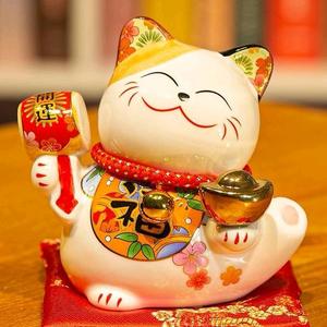 小红鱼钱多多头像