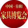 阜阳家具博览会头像
