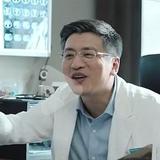 张老师可牛了头像