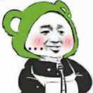 盒子精本尊的个人资料头像