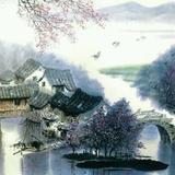 烟雨江南笑三少800头像