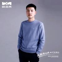 眉山小锅头像