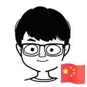 陶弘杰的个人资料头像