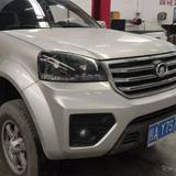 用户4453035079991头像