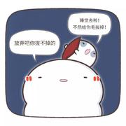 用户6747611910005的个人资料头像