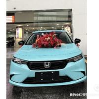 用户2383699482155头像