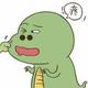 演戏165124142头像