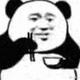 德玛西亚之力surper · 宋PLUS DM车主·车龄2年头像
