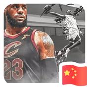 半新半旧的个人资料头像