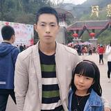 平阳少爷头像