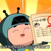 squarewave的个人资料头像