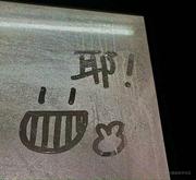 牙牙乐睡不醒的个人资料头像