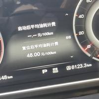 朴实豆花2D1头像