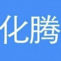 财源廣進liu头像