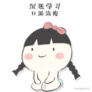 酉云良的个人资料头像