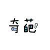 ぃ满绿头像
