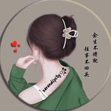 用户5619783491190头像