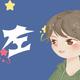 混合肥头像