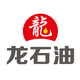 龙石油头像