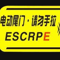Hjensen头像