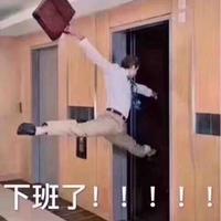 清歌无闲头像