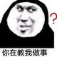 KINGwzh · 朗逸车主·车龄3年头像