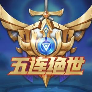 夜光花照嫦娥头像