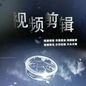 爱家戴利6t1头像