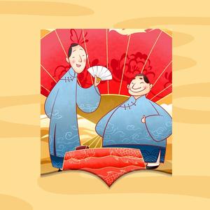 德云话痨儿头像