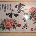 打不死滴小强11头像