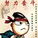 魔法豆花Xp头像