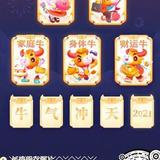 好学蛋糕nOu头像