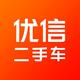 优信二手车（西安）大卖场头像