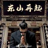 用户5245273170232头像