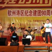 用户永不止步头像