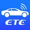 全国高速ETC办理中心头像