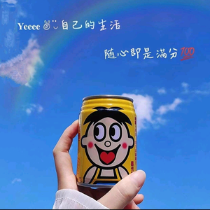 盼兮江楠头像