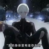 丶队友神补刀头像