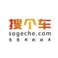 sogeche搜个车头像