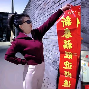 孙小北头像